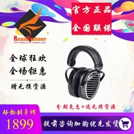 HIFIMAN ANANDA BT Bluetooth NANO Tablet Edition XS/XV Headset edxs Monitor Headset