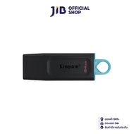 64 GB FLASH DRIVE (แฟลชไดร์ฟ) KINGSTON DATA TRAVELER EXODIA (DTX/64)