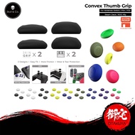 【8.8 SALE】SKULL & CO. Convex Thumbgrips Set For PS5 / PS4 / NSW / Steam Deck / Rog Ally / XBOX Contr
