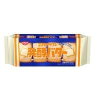 ［In stock］ Nissin Cisco , Coconut Sable , Fermented butter