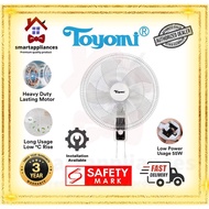 Toyomi 16" Pull Cord Wall Fan (FW 4517)