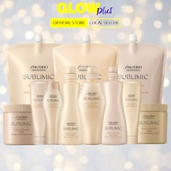 Shiseido Sublimic Aqua Intensive Shampoo /Weak Damaged Hair Treatment/Dry Damaged Hair Treatment / M