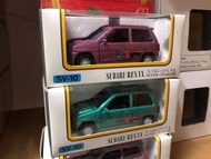 Subrau Rex diapet 日本製造玩具車