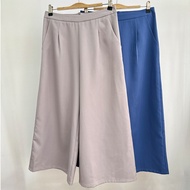 asap Ladies Leean Wide Leg Pants（Grey）