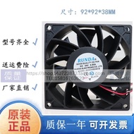 R RUNDA RD9238B24H-S 24V 0.80 A 9CM 9238 Inverter Fan