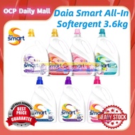 Daia Smart All-In Softergent Liquid Detergent 3.6kg
