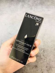 Lancome大眼精華