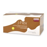 Eu Yan Sang J-Flex 5000 mg Collagen Hydrolysate  祥泰   余仁生 5000毫克水解胶原蛋白