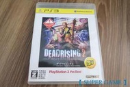【 SUPER GAME 】PS3(日版)二手原版遊戲~DEADRISING2 死亡復甦2(0384)