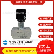 German Original MHA MHA Needle Valve Type Throttle Valve (Pipe Installation), Throttle Valve.