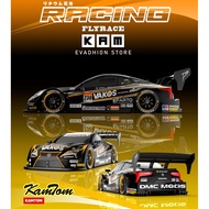 [RC] SUPPRT 1/16 RC Car 4WD Drift Racing Vehicle GTR Cool Toy Model for Kids