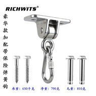 Stainless Steel Swing Hook Accessories Zhibo Swing Fixed Buckle Metal Swing Plate Hanging Yoga Hange