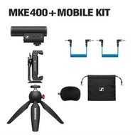 SENNHEISER Sennheiser MKE400SLR Microphone Camera Mobile Phone Recording Condenser Microphone