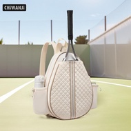 [CHiWANJi] New Multifunctional Lightweight Waterproof Tennis Raet High Quality Bag for Men And Women