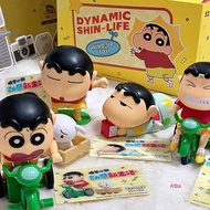 Pencil Shin Boy Toy, Wind-Up Bottle