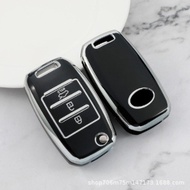 Suitable for Kia tpu Silver Edge Key Shell K3 Smart Run KX7 Kaishen Yi Run KX3 Ao Run K4K2 Key Case 