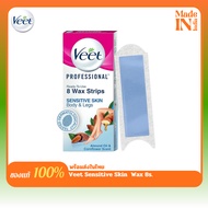 Veet Sensitive Skin Wax 8 Sheets Hair Removal For Veet Hair Removal Cream Veet Wax Strip Veet Hair R