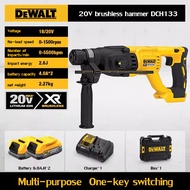 (ของแท้ 100%)DeWalt สว่านกระแทกไร้สาย DCH133 สว่านกระแทกไร้สาย คอนกรีต สว่านกระแทกปูน มีการรับประกัน