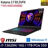 MSI微星 Katana 17 B13VFK-089TW 17.3吋電競筆電 i7-13620H/16G/1TB PCIe SSD/RTX4060/W11