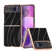 全城熱賣 - 適用於Motorola Razr 40 納米電鍍銀河系紋手機保護殼（黑色）