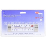 335-01-1 Thermometer Freezer] Cooper-Atkins American Refrigerator Thermometer Supply [CRWS