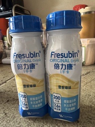 Fresubin 倍力康 雲呢拿味 營養補充飲品 2支