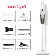 Electrolux เครื่องดูดฝุ่นไร้สาย เครื่องดูดฝุ่นในครัวเรือน ชนิดด้ามจับ สี Shell White รุ่น S9D สามารถ