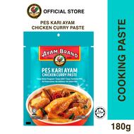 Ayam Brand Pes Kari Ayam / Chicken Curry Paste 180G