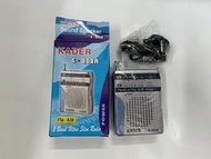 KADER S-202A FM/AM 收音機