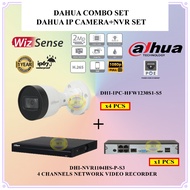 Dahua NVR + Camera Combo Full Set 1080P 4CH DVR + 2MP IP Camera