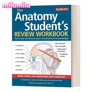 สมุดงาน Milu Anatomy Student S S Review หนังสือภาษาอังกฤษต้นฉบับ