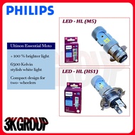 PHILIPS LED-HL M5 / HS1 STYLISH LED PERFORMANCE BULB