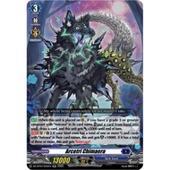 Arcetri Chimaera (DZ-BT07/034EN) [DZ-BT07: Moon Fangs & Cerulean Blaze]