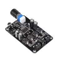 . Speaker Speaker Modified Power Amplifier Board Power Amplifier Electric Vehicle 12V24V