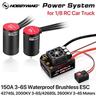 Hobbywing QuicRun WP 8BL150 150A G2 3-6S Waterproof Brushless ESC 4274SL 2000KV 3-6S/ 4268SL 2600KV 