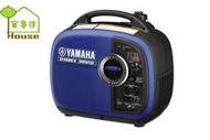 [ 家事達] 日本山葉YAMAHA EF2000iS 變頻式發電機 2000w