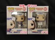 FUNKO POP STRANGER THINGS 803 STEVE 922 ROBIN figure (怪奇物語
