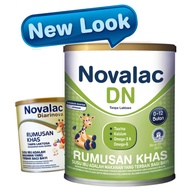 Novalac Diarinova 600g (new look)