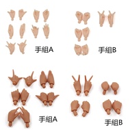 Azone Blythe Small Cloth Joint Body Body Hand Set Gesture Japanese Burning Skin White Skin Black Ski