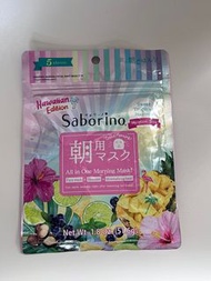 Saborino 懶人早安面膜