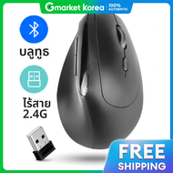 Cosy | เมาส์ไร้สาย+บลูทูธ รุ่น Samsung Galaxy Tab S11 อัลตร้า สำหรับป้องกันมือ