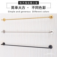 Wholesale Silver Wall Children's Clothing Store Wall-Mounted Solid Hanger Wall-Mounted Display Rack 