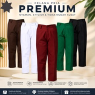 School Uniform Long Pants for Elementary School Children, Begi Model, Premium Drill Material Seluar 
