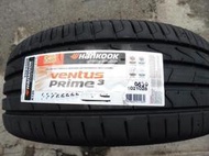 韓泰輪胎HANKOOK K125 215/45/17 完工價3200元 耐磨 安靜 另有PS71 NS25 HP5