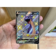 Pokemon card tcg Laplaz VMAX Collection (sc3a)] V SR