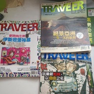 J1/< TRAVELER Luxe Traveler's Book > Series/Color Version/Picture Text Shigeru/Chinese Version/Produ