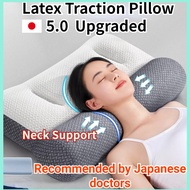 【SG Ready Stock】 Orthopaedic Ergonomic Latex Cushion Pillow Neck Support Orthopedic Cervical Neck Pain Relief Travel Hump Pillow Orthopedic For Sleeping Neck Pain Travel Pillow With Neck Support Neck Support Pillow Bolster For Adults 枕头 颈椎修复枕