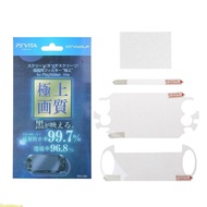 Doublebuy Front Back Full Body Protective Film Guard Cover for PS Vita for PSV 1000 LCD Sc
