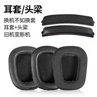 Ear Pad & Headband Replacement Kit for Logitech G633 G933 G933S