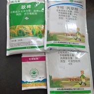 PROPANIL 80% + SOFIT PAKET / 1 set untuk 2pump